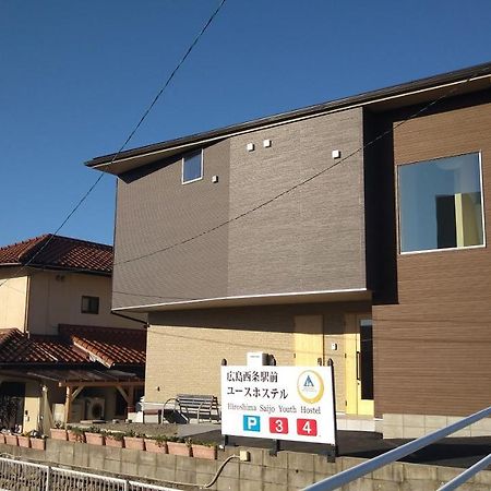 Hiroshima Saijo Youth Hostel Higasihirosima Kültér fotó