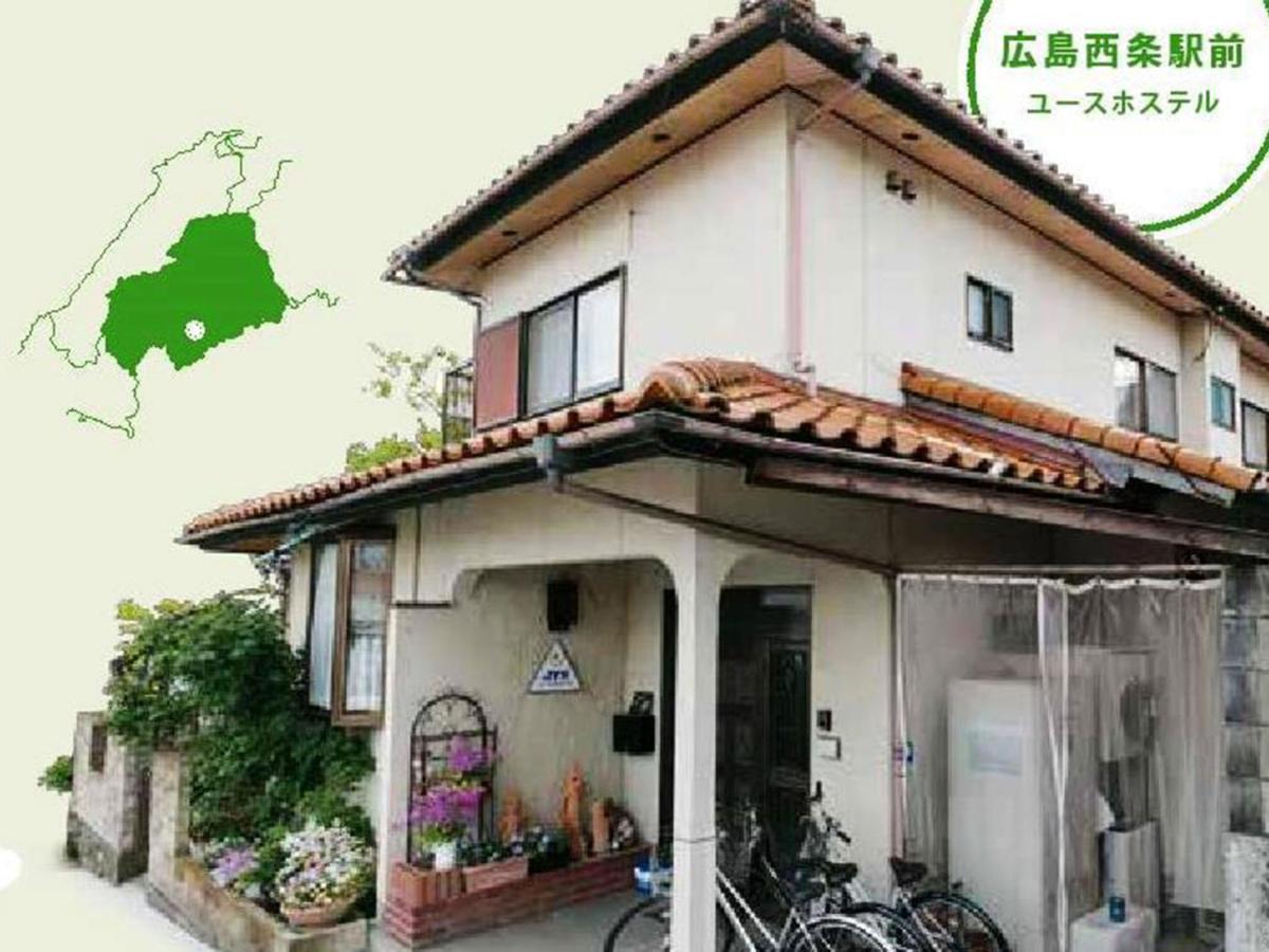 Hiroshima Saijo Youth Hostel Higasihirosima Kültér fotó