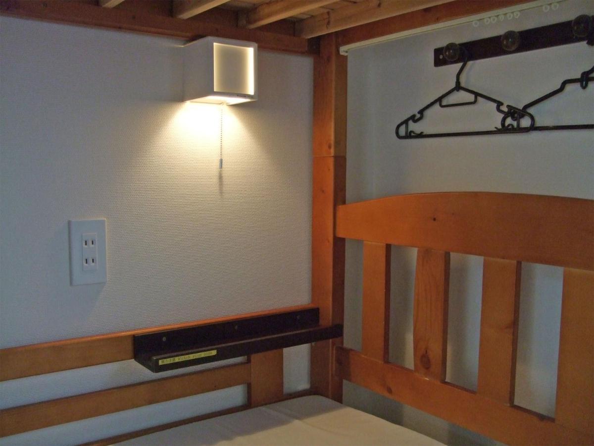 Hiroshima Saijo Youth Hostel Higasihirosima Kültér fotó