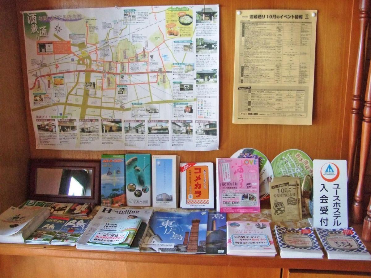 Hiroshima Saijo Youth Hostel Higasihirosima Kültér fotó