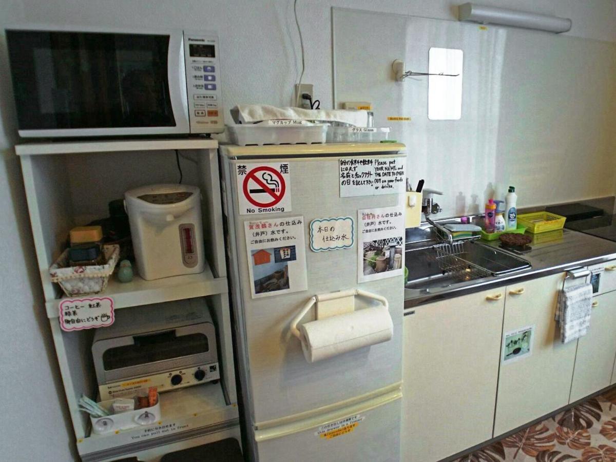 Hiroshima Saijo Youth Hostel Higasihirosima Kültér fotó