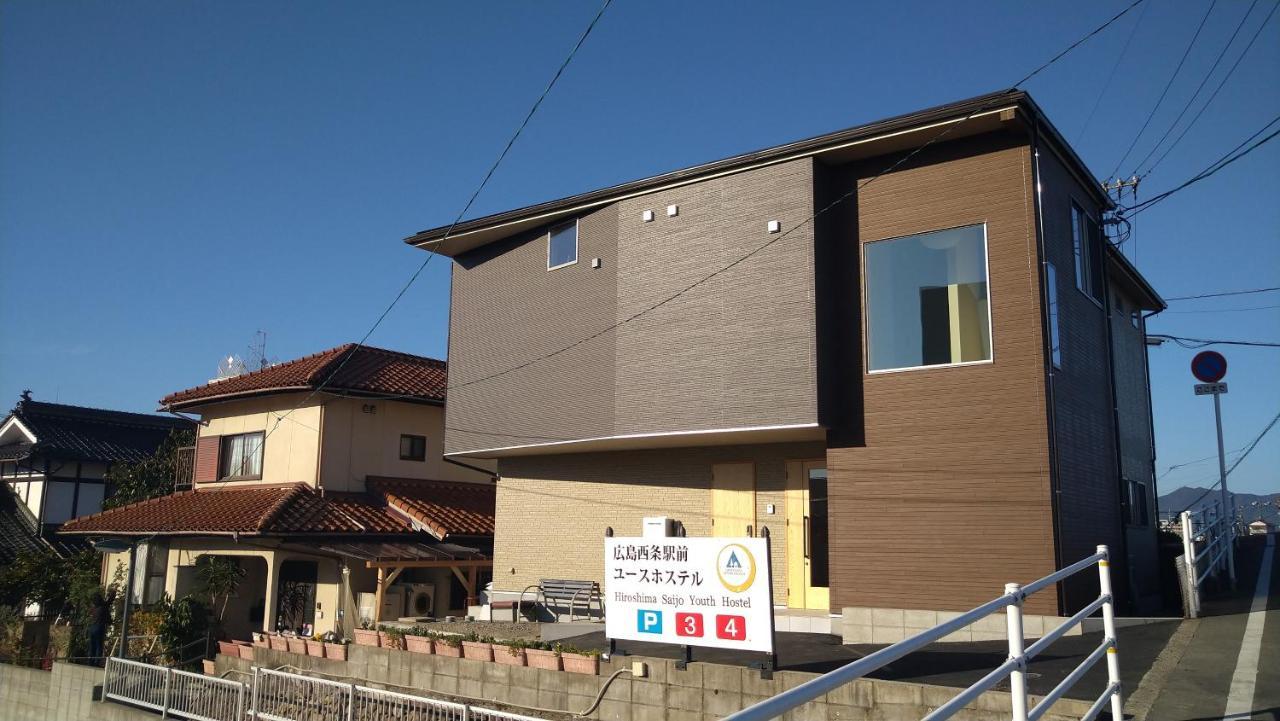 Hiroshima Saijo Youth Hostel Higasihirosima Kültér fotó
