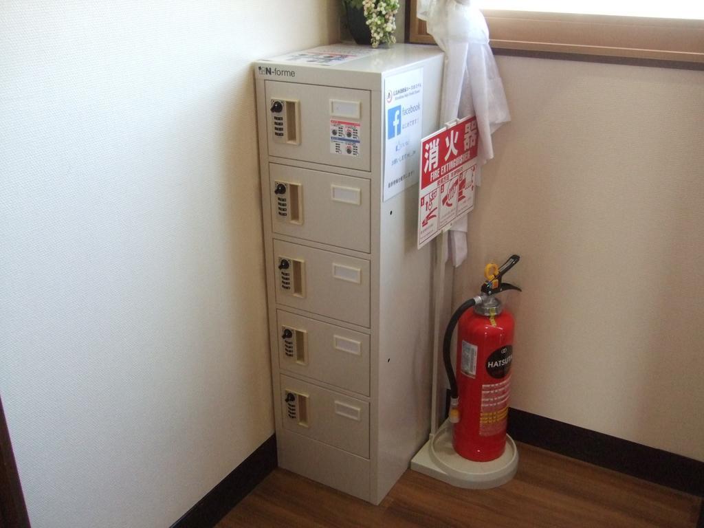 Hiroshima Saijo Youth Hostel Higasihirosima Kültér fotó