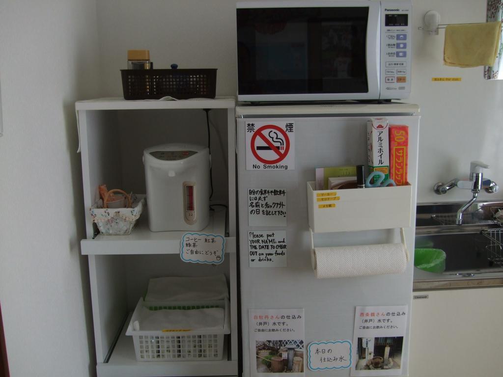 Hiroshima Saijo Youth Hostel Higasihirosima Kültér fotó