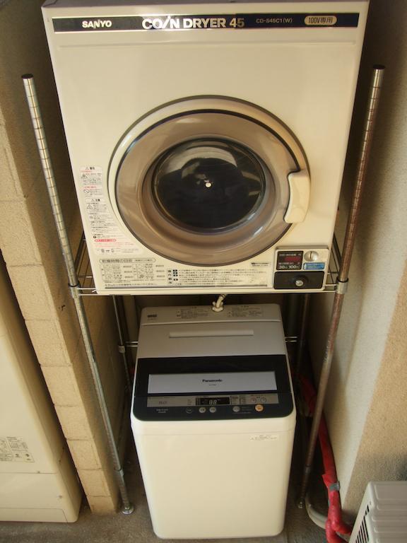 Hiroshima Saijo Youth Hostel Higasihirosima Kültér fotó