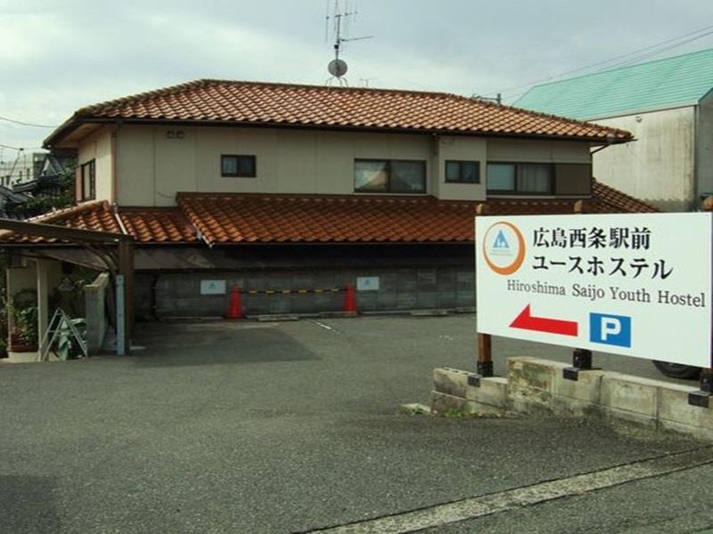 Hiroshima Saijo Youth Hostel Higasihirosima Kültér fotó